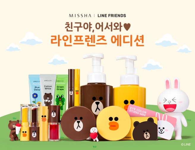 Missha x LINE Friends Collaboration 13